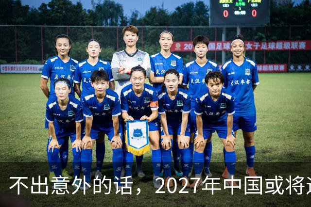 不出意外的话，2027年中国或将迎来4大降价潮，大家提前做好准备