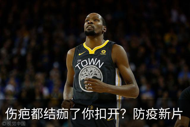 伤疤都结痂了你扣开？防疫新片“白衣逆行者”，谁爱看谁看！