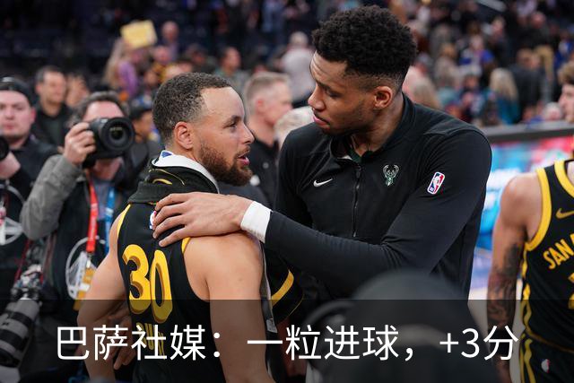 巴萨社媒：一粒进球，+3分