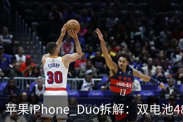 苹果iPhone Duo拆解：双电池4883mAh，无实体SIM卡槽