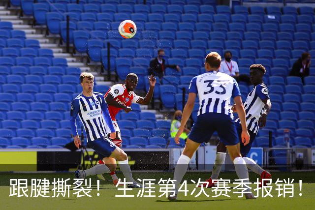 跟腱撕裂！生涯第4次赛季报销！西蒙斯发声，他还想杀回NBA