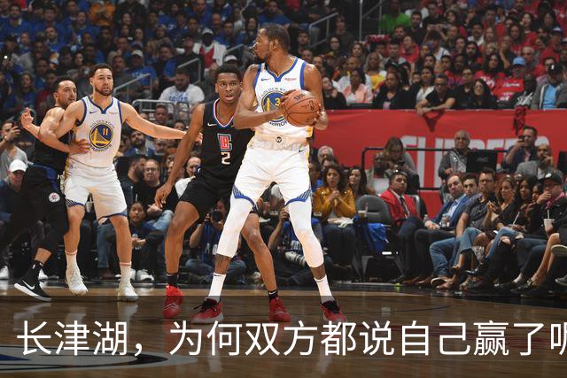 长津湖，为何双方都说自己赢了呢？